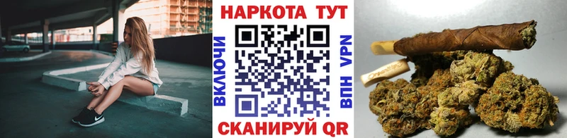 Наркошоп купить ГАШ COCAIN Амфетамин Мефедрон СК Костомукша