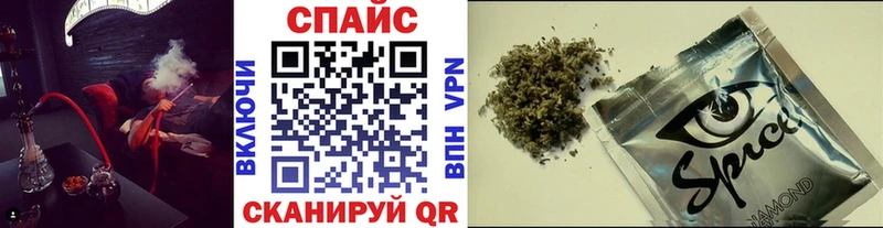 БУТИРАТ BDO Купить где Костомукша