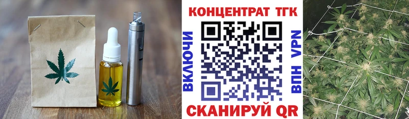 Canna-Cookies конопля  Купить  Костомукша 