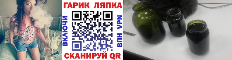 Купить  Костомукша  ГАШИШ 40% ТГК 