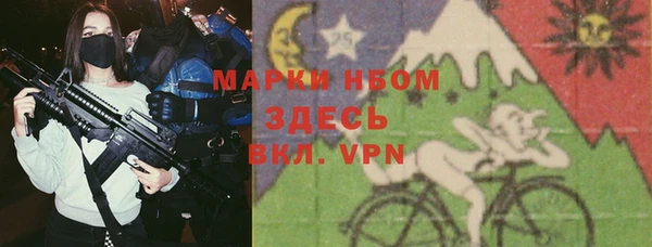 МДПВ Дмитровск