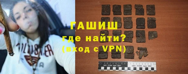 ешки Горнозаводск