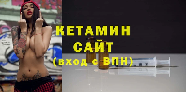 марихуана Горняк