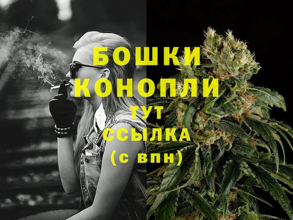 меф VHQ Дмитров