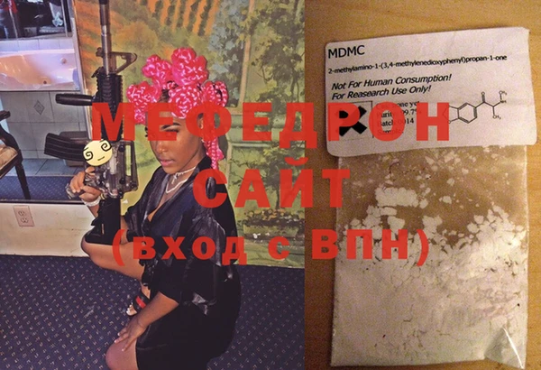 марихуана Горняк
