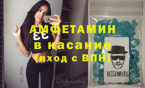 ПСИЛОЦИБИНОВЫЕ ГРИБЫ Гусев