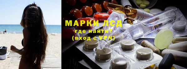 кокаин перу Гусь-Хрустальный