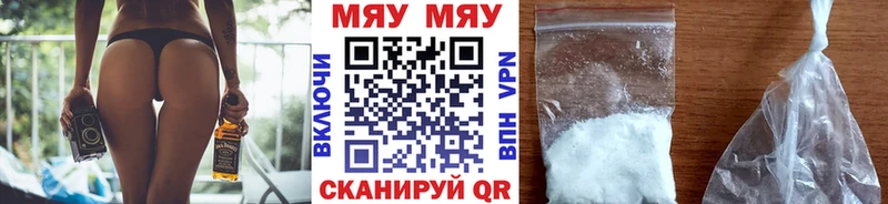 МЕФ  Костомукша