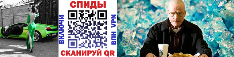 Купить закладки  Костомукша  МЕТАМФЕТАМИН витя 