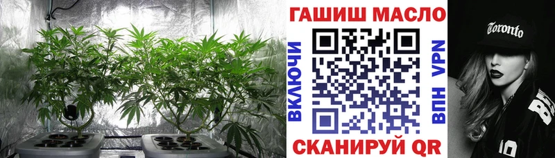 Купить  Костомукша  Дистиллят ТГК вейп 