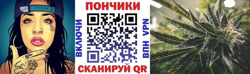 Купить где  Костомукша  Шишки марихуана White Widow 